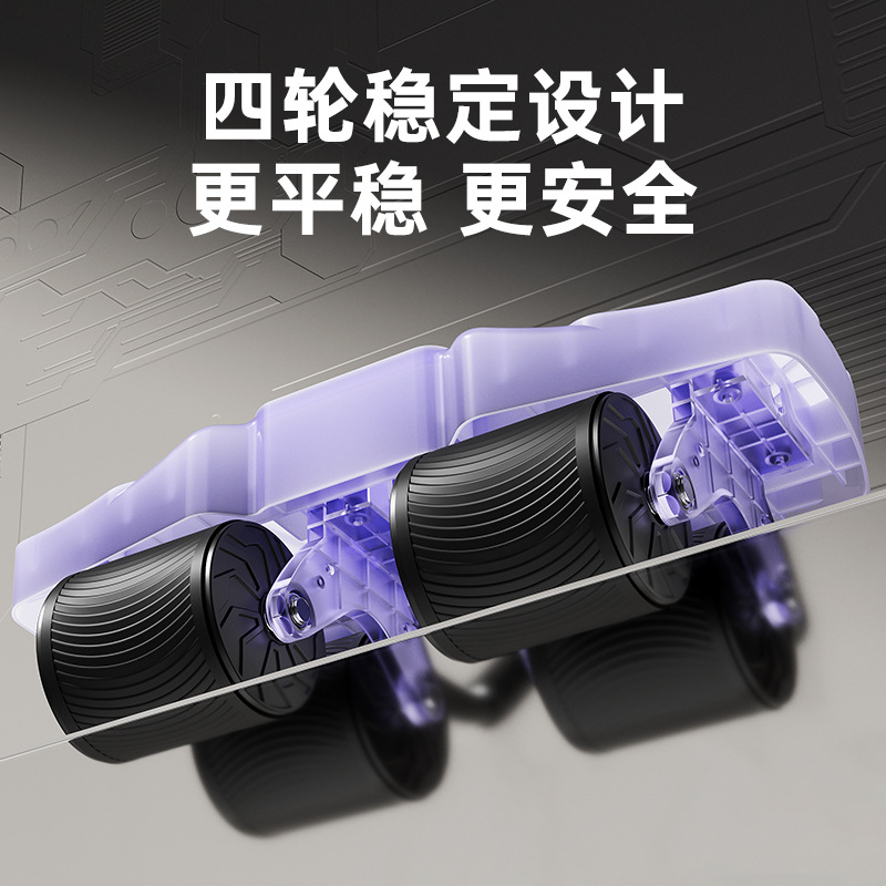 Automatyczny wałek do ćwiczeń  – Ab Roller Wheel With Elbow Support recenzja i cena
